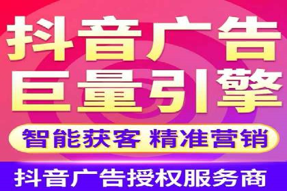 电商巨头的SEM运营托管策略揭秘