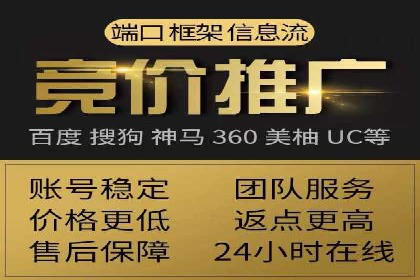 信息流广告行业案例：美团信息流广告案例
